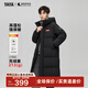 鴨鴨（YAYA）孫穎莎同款羽絨服男女2025冬季新款中長(cháng)款泡芙防寒加厚保暖外套HY 星空黑色-YE5B000706A M /170