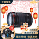 佳能/Canon EF 50 F1.8 35 40 定焦鏡頭 小痰盂 人像大光圈鏡頭 佳能二手鏡頭 佳能 EF 135mm f/2.0L 95成新