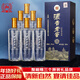 瀘州老窖 濃香老窖 璀鉆 42度濃香型白酒 500ml*6瓶 整箱裝 年貨過(guò)年送禮