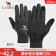 駱駝（CAMEL） 騎行手套男秋冬季戶(hù)外摩托車(chē)觸屏登山手套女哈爾濱旅游保暖裝備 【升級防滑】碳灰，1T32264472 L
