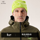 ARC'TERYX始祖鳥(niǎo) BIRD HEAD TOQUE 保暖 男女同款 絨線(xiàn)帽 MANTIS / ARCTIC SILK/蔓藤綠/極地白 均碼