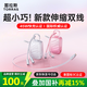 圖拉斯小貝殼充電寶【2026最新升級丨高顏值首選】3c認證超小可上飛機適用蘋(píng)果華為移動(dòng)電源年會(huì )獎品定制 【2026限定款】  珠貝白丨C口+L口 最新3C認證丨可上飛機丨1萬(wàn)毫安