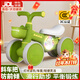 貝趣兒童平衡車(chē)1-3歲寶寶滑行車(chē)四輪防側翻滑步車(chē)嬰兒玩具幼兒扭扭車(chē) 綠 【燈光音樂(lè )+車(chē)筐+靜音緩震輪】 一歲周歲禮物溜溜車(chē)兒童車(chē)