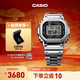 卡西歐（CASIO）G-SHOCK GMW-B5000卡西歐小方塊運動(dòng)手表 防水手表 【新年禮物】 GMW-B5000D-1PRN太陽(yáng)能