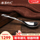 銀器時(shí)代年年有余足銀999足銀勺子寶寶老人銀足銀餐具家用飯勺子 42克+證書(shū)