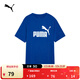 彪馬（PUMA）純棉寬松百搭印花休閑短袖T恤男夏季圓領(lǐng)運動(dòng)上衣689312 深藍色-58 S (170/92A)