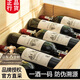 路易拉菲（LOUIS LAFON）法國進(jìn)口紅酒整箱珍藏干紅葡萄酒原酒進(jìn)口750ml*6紅酒送年貨禮盒