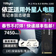 依正SSD適用于外星人筆記本1t固態(tài)硬盤(pán)X17/m15/m17高速加裝電腦升級PCIE3.0/4.0擴展M.2接口NVME協(xié)議 【1TB】YiRight筆記本固態(tài)硬盤(pán)7450M