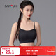 三福2024新款運動(dòng)風(fēng)文胸女固定杯抹胸美背細肩帶裹胸吊帶背心內衣 黑色 75B
