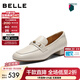 百麗（Belle）氣質(zhì)方頭羊皮樂(lè )福鞋女2026春新商場(chǎng)同款通勤樂(lè )福鞋F1Z1DAA6 米白 37 (235mm)