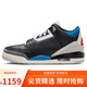 Jordan男子休閑鞋喬丹AJ3 防滑耐磨 JORDAN 3 運動(dòng)鞋IB8967-004黑灰42