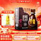 衡水老白干古法20 老白干香型白酒 39度 500ml單瓶裝 商務(wù)宴請年貨春節送禮