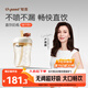 世喜直飲奶瓶2-3歲ppsu嬰兒無(wú)閥吸管杯一6歲300ml