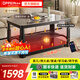 歐派【移動(dòng)滑輪】電熱取暖桌升降電烤火桌電暖桌長(cháng)方形電爐烤火取暖桌冬季多功能茶幾客廳烤火一體 【無(wú)烹飪】灰巖1.38m-移動(dòng)滑輪+衣物烘干