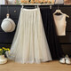 網(wǎng)紗半身裙女法式高級感閃閃亮片甜美時(shí)尚高腰A字鏤空蓬蓬大擺裙 杏色 收藏關(guān)注優(yōu)先發(fā)貨 均碼 80-150斤