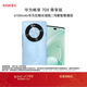 華為暢享 70X 尊享版 256GB 星海藍 6100mAh華為巨鯨長(cháng)續航 麒麟8000芯片鴻蒙智能手機