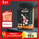 統一魚(yú)糧 錦鯉魚(yú)食魚(yú)飼料胚芽幼魚(yú)1kg 金魚(yú)飼料 增色不渾水