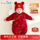 優(yōu)奇嬰兒衣服男女寶寶秋冬厚夾棉連體衣嬰兒百天滿(mǎn)月紅色拜新年和尚服