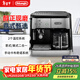 德龍（Delonghi）咖啡機 家用半自動(dòng)咖啡機 美式滴濾意式濃縮小巧 手動(dòng)打奶泡 大容量咖啡壺保溫 BCO421.S 新年禮物
