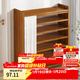 木雙福鞋架家用門(mén)口多層入戶(hù)柜簡(jiǎn)易玄關(guān)防塵收納鞋柜