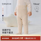 babylove嬰兒褲子秋冬季男女寶寶高腰護肚大PP褲百搭棉莫高彈直筒打底褲