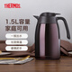 膳魔師（THERMOS） 保溫壺不銹鋼真空家用熱水壺保溫瓶THV-1500ml（新款） THV-1500-CBW 咖啡色1500ml