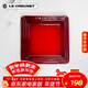 酷彩（Le Creuset）法國炻瓷彩色水果餐盤(pán)冷熱菜盤(pán)家用菜碟子餐具21cm方形碟紅色
