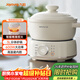 九陽(yáng)（Joyoung）電燉鍋電砂鍋電燉盅燉湯盅煲湯鍋多功能鍋高溫瓷燕窩燉盅煮粥神器熬粥專(zhuān)用鍋3L大容量GD310