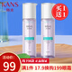 韓束（KanS）墨菊深度補水露化妝水精華水補水保濕緊致舒緩爽膚水高肌能護膚品 墨菊深度補水露175ml*2