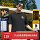卡賓（CABBEEN）【索羅娜涼感】短袖男士T恤亂針鹿刺繡親膚舒適夏季短袖T恤男裝 煤黑色01 XL /180/52