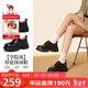 駱駝（CAMEL）小皮鞋女百搭學(xué)院風(fēng)厚底休閑深口鞋 L25A504076 黑色  37 