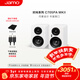 尊寶（JAMO）C705PAMKII二代無(wú)線(xiàn)藍牙音響有源書(shū)架音箱HIFI高保真家庭影院電視電腦桌面音響可搭配低音炮磨砂白