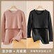 孕婦保暖內衣套裝哺乳秋衣上衣產(chǎn)后喂奶冬季加絨加厚懷孕期月子服 豆沙+月夜黑【升級巨厚一體絨】上衣 M(建議80-100)