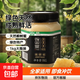 長(cháng)白山綠色天然成熟鮮活椴樹(shù)蜂蜜御喜蜜綠色特產(chǎn)沖飲1kg/瓶 1kg*2瓶