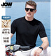 喬沃（JOW）【100%綿羊毛】薄款針織短袖男2026新款春夏休閑簡(jiǎn)約純色男裝T恤