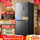 康佳503升十字門(mén)冰箱超薄家用一級節能效變頻雙循環(huán)風(fēng)冷無(wú)霜BCD-503WPEG4S國家補貼
