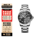 【二手99新】浪琴(Longines)瑞士手表 康卡斯系列 運動(dòng)系列 二手浪琴男表 【41機械灰盤(pán)】L3.781.4.76.6
