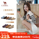 駱駝（CAMEL）松包2代半拖勃肯鞋舒適單鞋 L26S700001 杏色(半拖升級款) 40