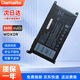 Damaite適用戴爾靈越14 15 燃7000 WDXOR Inspiron7472 7569 7560 5379 7572 5567 5767 5570 5769 電池 WDXOR