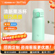 象?。╖O JIRUSHI）保溫杯馬卡龍色原裝進(jìn)口可愛(ài)輕量便攜戶(hù)外出游男女士水杯子學(xué)生WR WR36E-薄荷綠 360ml