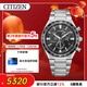 西鐵城（CITIZEN）ATTESA系列 光動(dòng)能多局電波舒博鈦表帶萬(wàn)年歷商務(wù)男表CB5966-69E