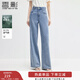 香影藍色直筒窄版闊腿牛仔褲女2025夏裝新款寬松顯瘦垂墜感拖地褲 牛仔藍 L 165/68A/110-125斤