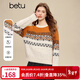 百圖（betu）女裝2025年冬季新款毛衣復古撞色提花簡(jiǎn)約顯瘦圓領(lǐng)上衣女2511T46