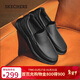 斯凱奇（Skechers）男鞋秋冬季一腳蹬商務(wù)鞋休閑板鞋百搭軟底通勤鞋工作鞋8790007