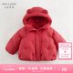 MARC&JANIE[三防]馬克珍妮女童小熊耳朵超輕保暖羽絨服寶寶冬裝241609