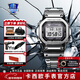 卡西歐（CASIO）G-SHOCK系列小方塊男表運動(dòng)防水手表戶(hù)外潮流男表送男友新年禮物 GMW-B5000D-1PR神秘小銀塊