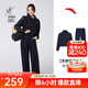 安踏遛彎套裝丨關(guān)曉彤同款兩件套女慵懶風(fēng)休閑外套上衣寬松闊腿褲