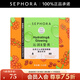 絲芙蘭（SEPHORA） 眼膜系列 沁潤瑩亮眼膜 1盒