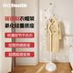 帥仕（shuaishi）奶油風(fēng)衣帽架臥室衣桿落地立式掛衣架加寬底座入戶(hù)玄關(guān)樹(shù)枝晾衣架 樹(shù)枝型【奶油白】碳鋼衣帽架+氧化硅底座