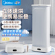 美的（Midea）干衣機烘干機家用便攜小型烘衣機器脫水機衣物消毒機衣柜折疊收納旅行除菌除螨烘干機 急速干衣 【HBGD10M1】175L